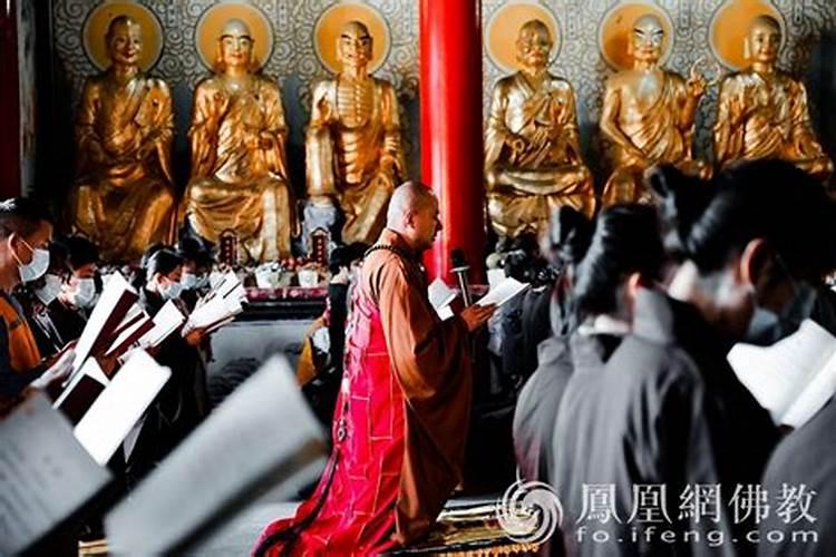 中元节祭祀有什么讲究