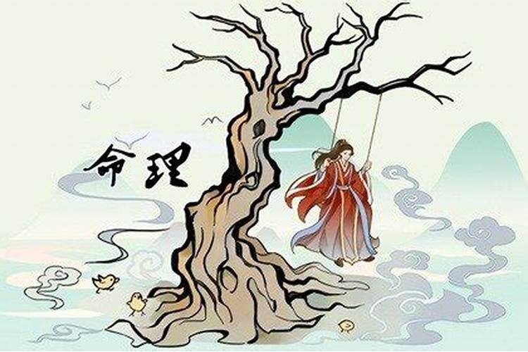 属狗女今年几月结婚比较好