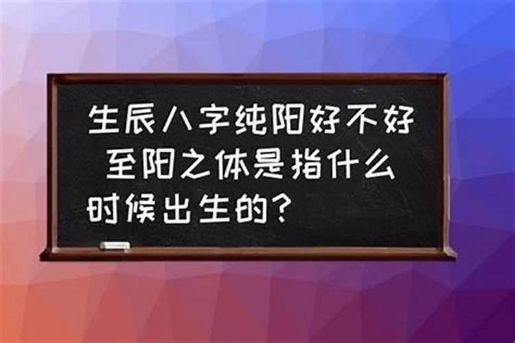 为什么我的工作和爱情都不顺利