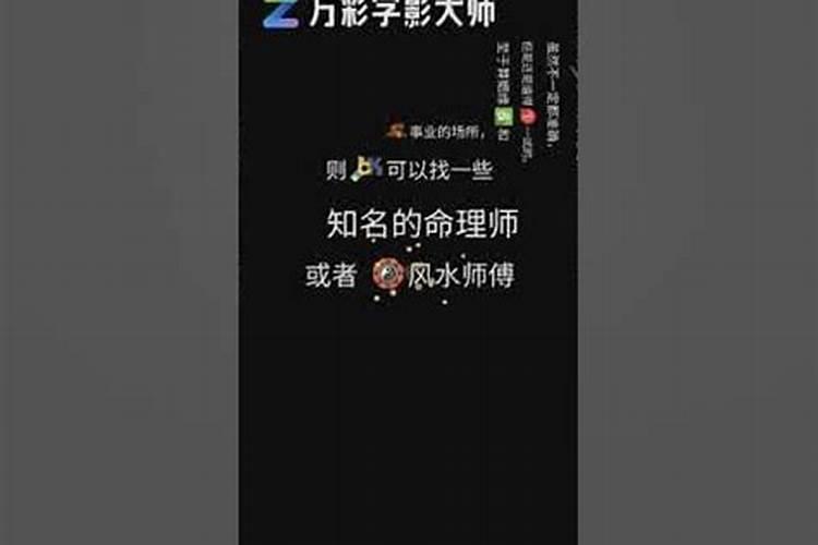 大同哪儿算姻缘比较好