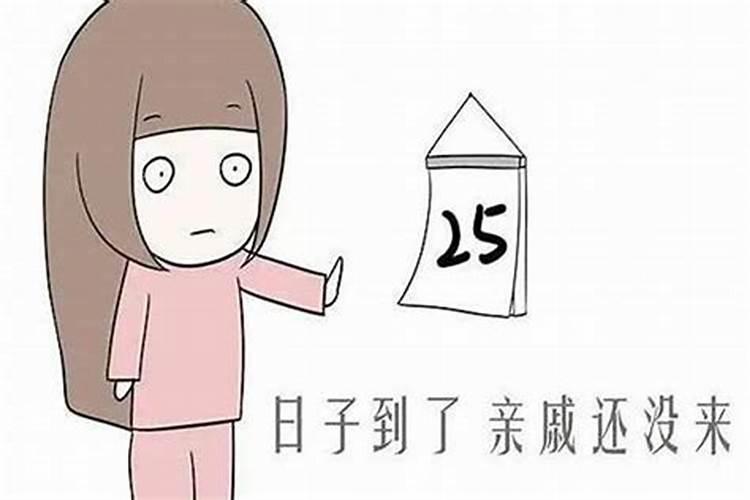 怀孕40天堕胎婴灵