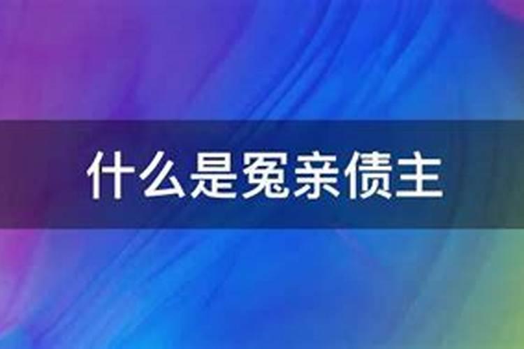 抑郁症病人欠债怎么处理？债务引起的抑郁症