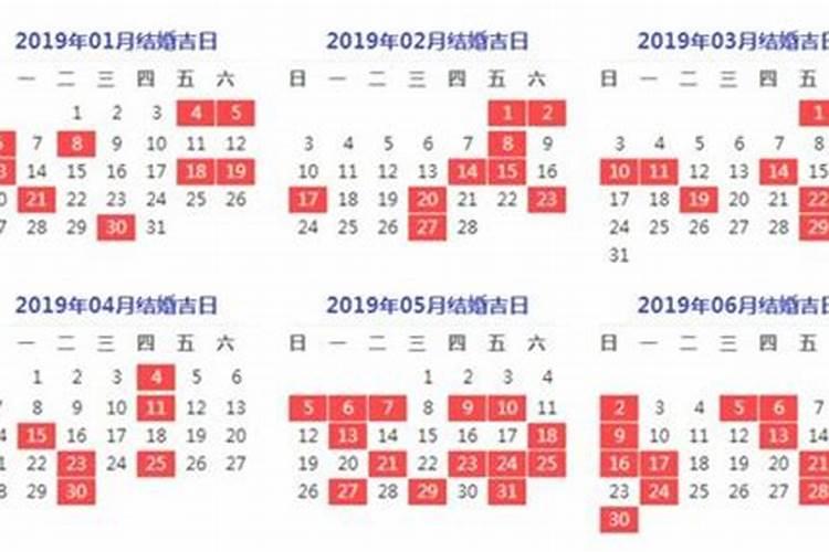 八字大运吉凶判断绝招