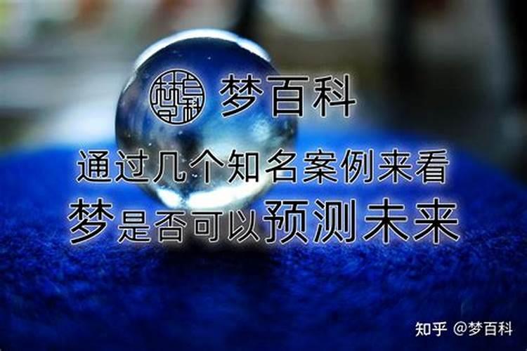 八字中的将军箭是什么意思？八字中的将军箭