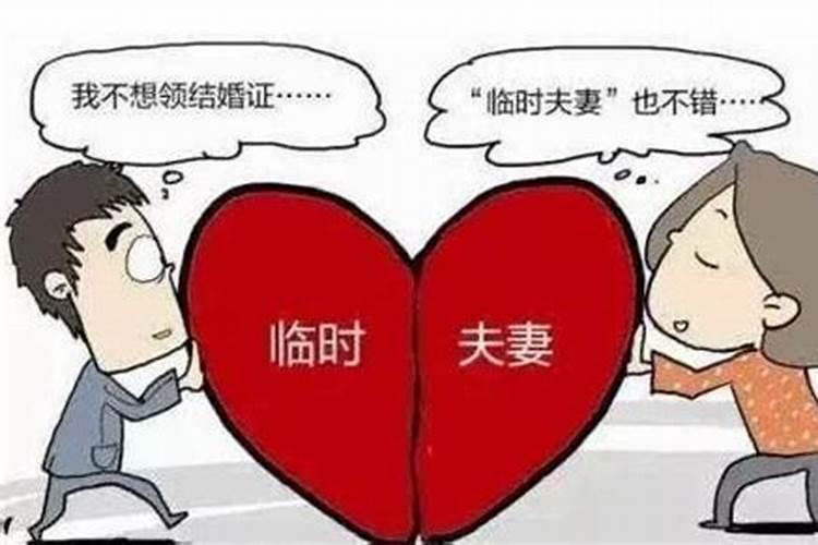 火火夫妻好婚配 火和火相生还是相克夫妻