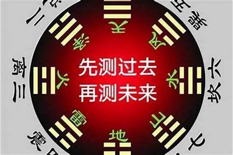 怎么判断童子的命？如何从八字中看出命运