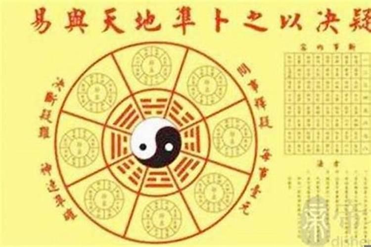 八字十神是什么意思？八字哪个十神最好的