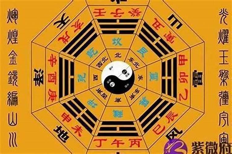 七三年生人今年每月的运气 忌神大运什么意思