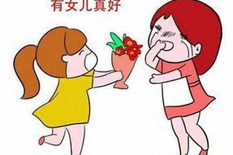 如何从八字看父母寿元？从子女八字看父母寿命准么