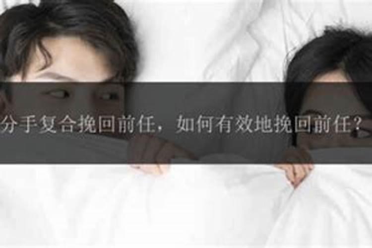 马虎八字合不合，男女生辰八字算的结婚日子不好怎么办