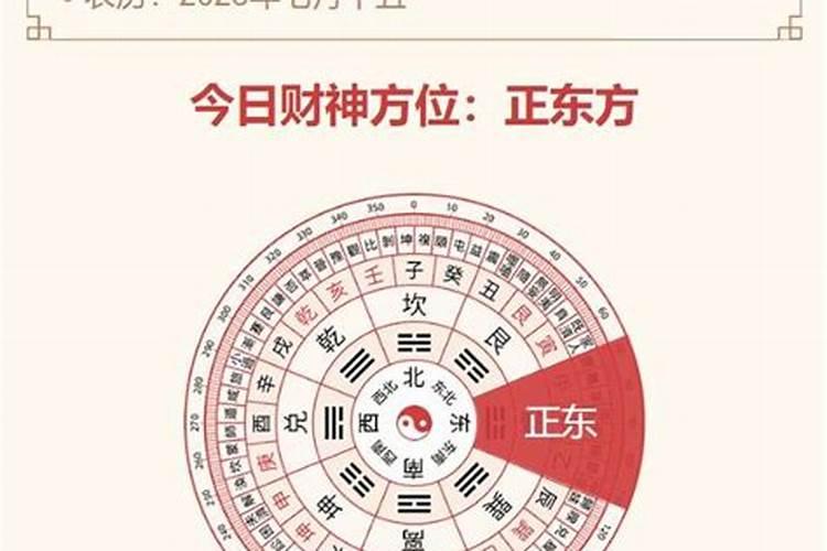 八字有几个财库好？八字财库越多越好吗