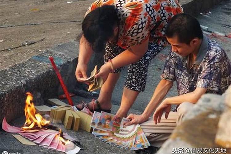 中元节如何祭拜祈福？中元节可以报恩吗