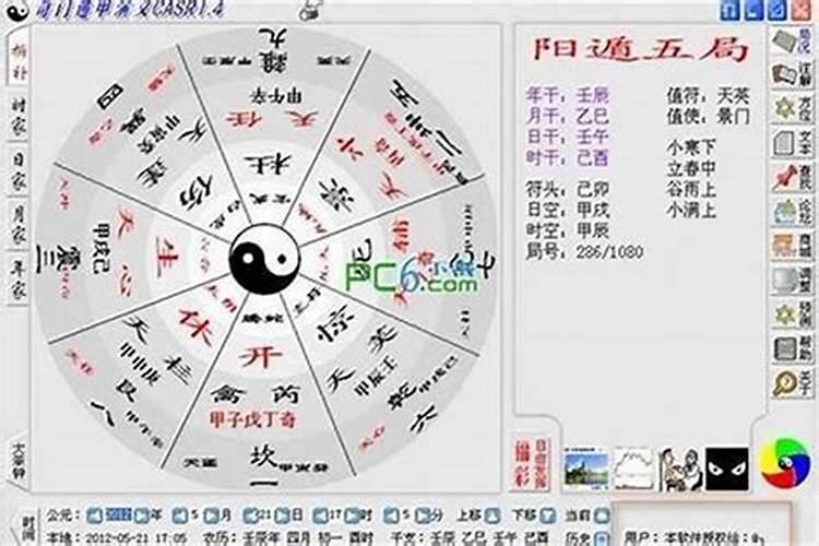 五行中金命与金命合婚吗