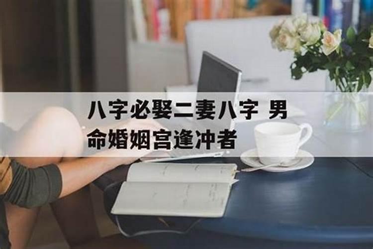 如果多次堕胎怎么回向？堕胎真的影响福报吗