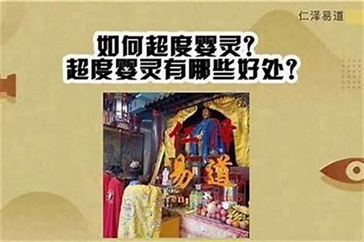 吃了堕胎药恢复要多久？吃了堕胎药孩子没掉怎么办