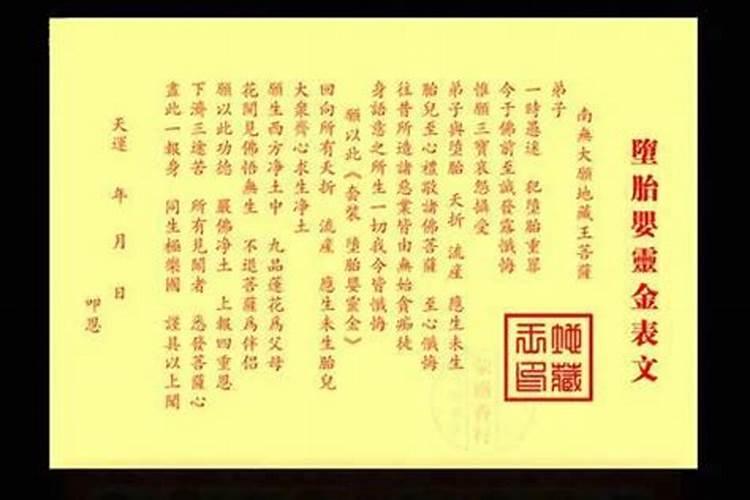 免费算八字看事业财运命运，女命八字如何看事业