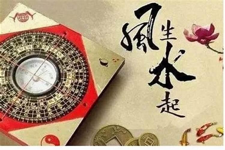 红红火火好运来，大吉大利发大财(命理师赚钱吗)