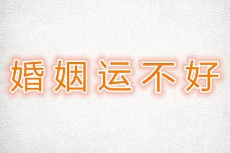 1997年农历2月13日出生是什么命运呢