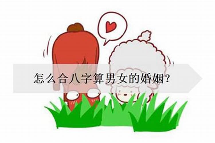 超度婴灵会增加财运嘛