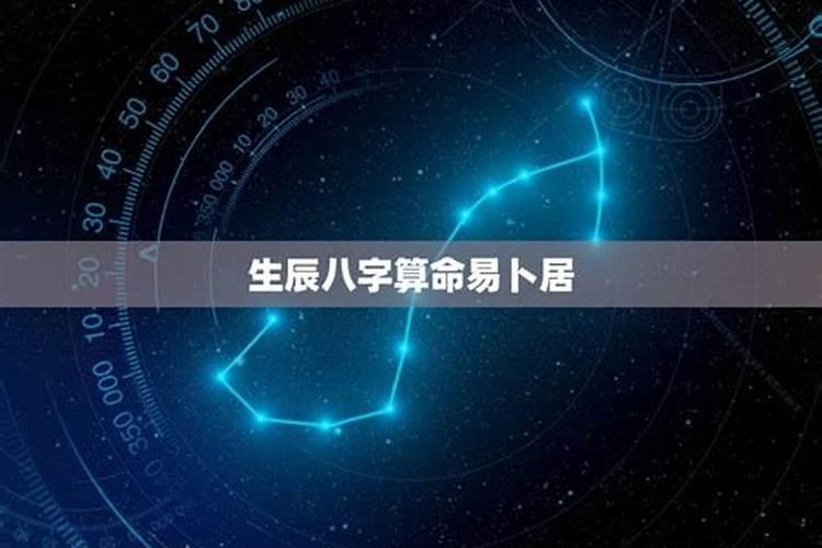 2023年属值太岁怎么化解？2020年犯太岁怎么解