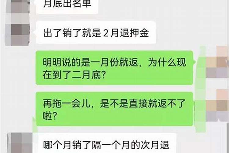 道教咒语口诀驱鬼(超度婴灵八句咒语)