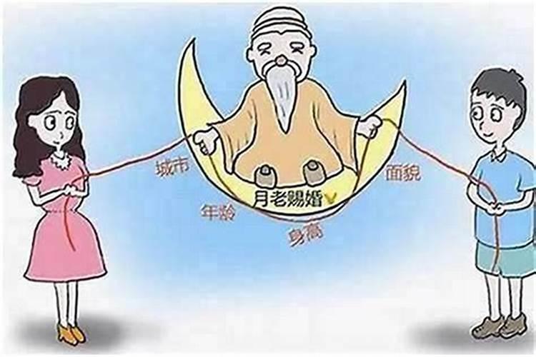 想知道自己正缘什么时候出现？如何看对方是不是自己的正缘