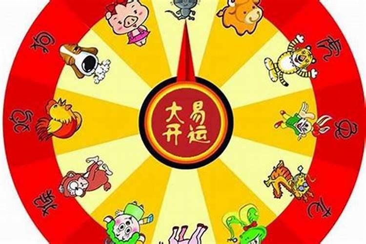 鼠年犯太岁 属鼠犯太岁什么意思