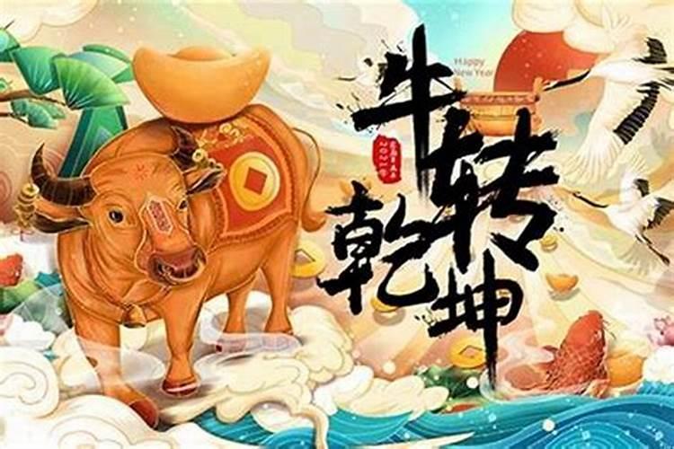 鼠年犯太岁 属鼠犯太岁什么意思