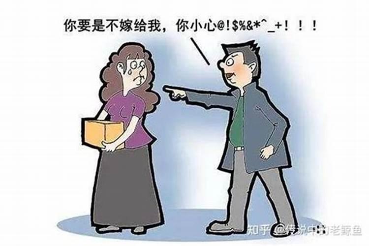 生肖蛇和虎能结婚吗