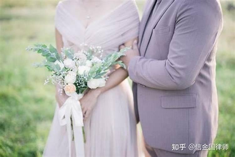 婚姻存续期是什么意思