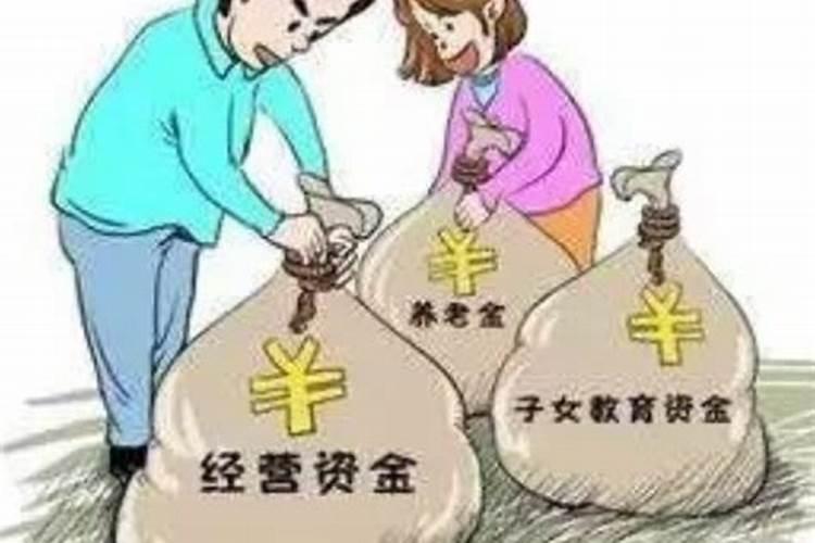 婚姻续存期怎么算