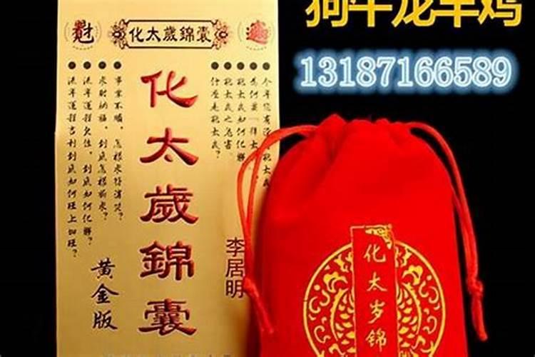 结婚有必要八字合婚吗？结婚之前要合八字吗