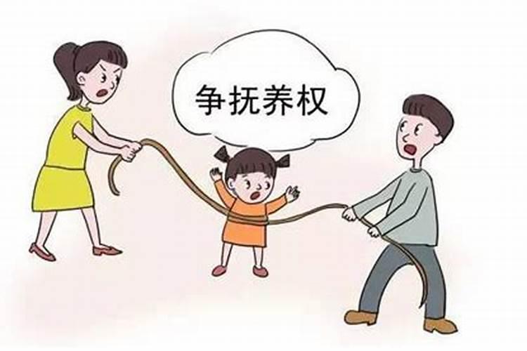 离婚后孩子归谁抚养？离婚了孩子抚养