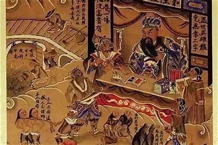 哪个寺庙化太岁？为什么去龙莲寺化太岁