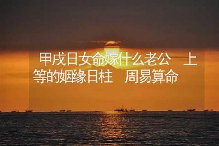 本命年诸事不顺该怎么办呢