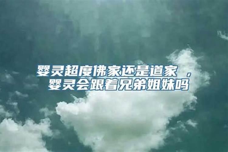 搬家看八字还是看黄道吉日？根据八字选搬家吉日