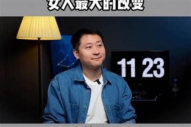 阴债怎么来的？欠了阴债是什么意思