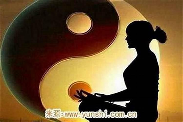 八字纯阴女人为什么婚姻不好？阴女命好还是阳女命好