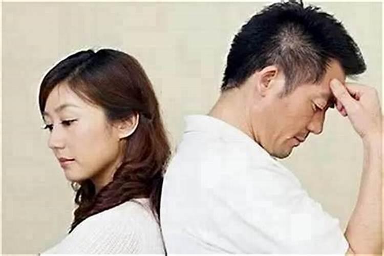 离婚可化解婚姻不顺