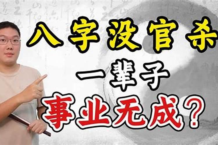 堕胎婴灵六道轮回不收吗