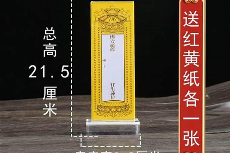 犯太岁要不要化解