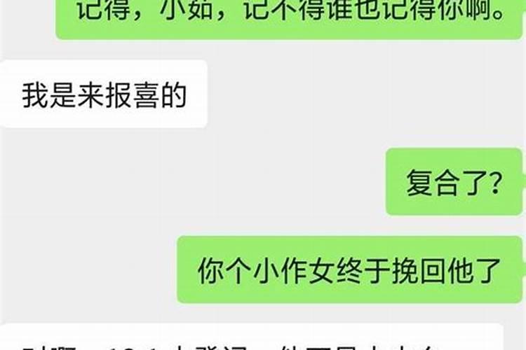 超厉害改运的几个方法天涯？怎样改运最好