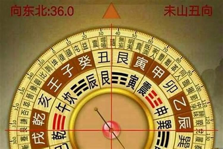 算八字结婚的日子不宜嫁娶，用八字算结婚吉日