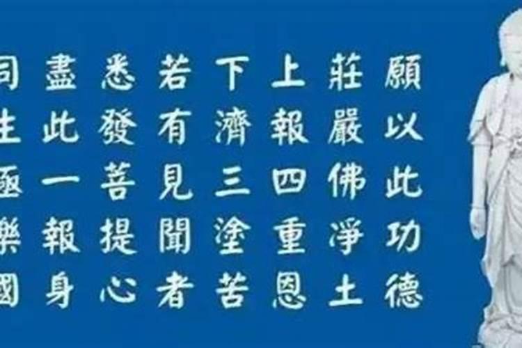 偏财入库的八字(偏财入财库是什么意思)