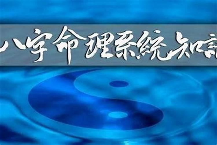 36岁本命年适合创业吗为什么