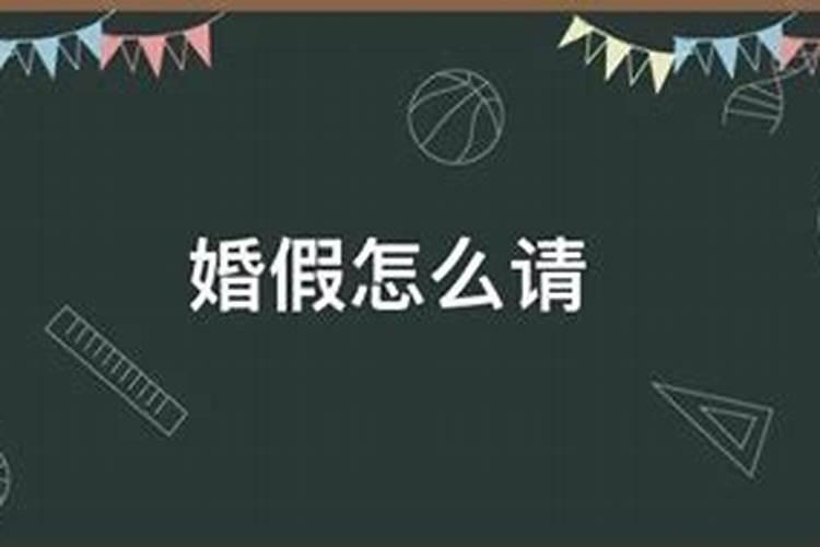 命理不合怎么化解方法