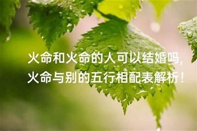 做法事几个师傅做