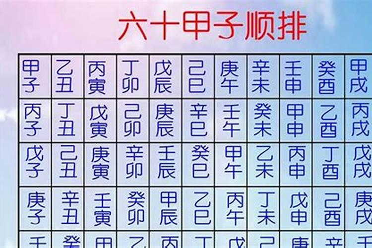 八字合婚的作用有哪些呢