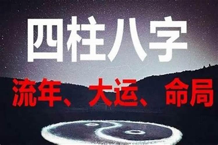 广东打斋做法事禁忌