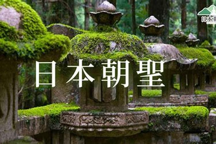 生病去寺庙祈福